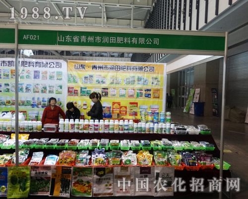 ���������2013��29��ֲ�����ϴ����ƏV