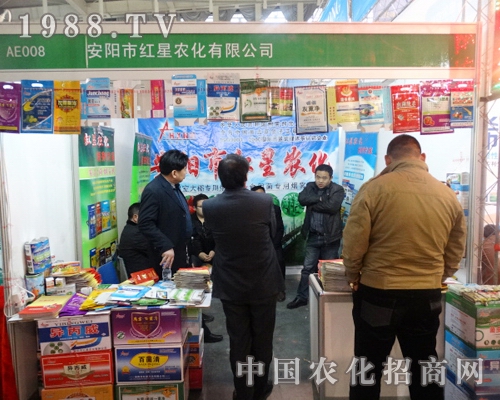 �t���r(n��ng)����2013ȫ��ֲ���p����������ϲ��