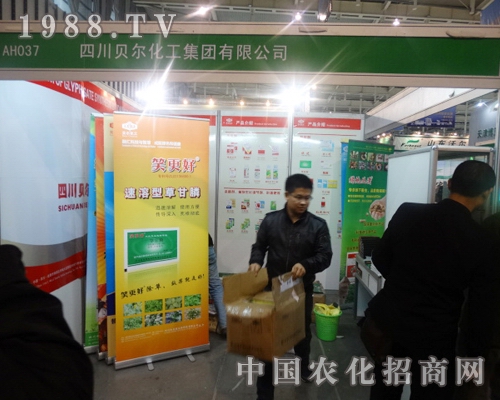 �Ĵ�ؐ���������F���޹�˾