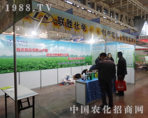 (li��n)�ٻ��W(xu��)���酢��2013ȫ���r(n��ng)ˎֲ����