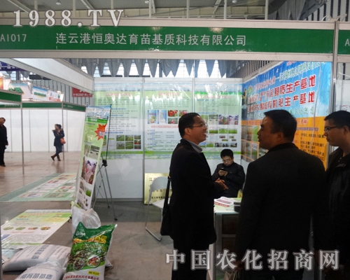 ��W�_(d��)29���Ͼ�ȫ��ֲ�����еõ��߶�ٝ�P(y��ng)