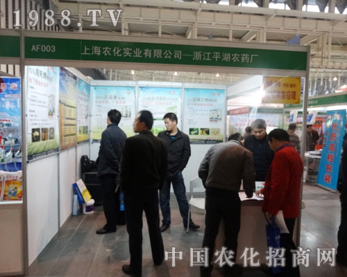 �r(n��ng)����(sh��)�I(y��)����29���Ї�ֲ���p������M�ڴ�