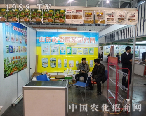 �i�w�߿ƅ���29��ȫ��(gu��)ֲ����(hu��)