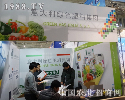 ������Gɫ���ϳ��F(xi��n)��2013�Ї�(gu��)ֲ���p����(hu��)��