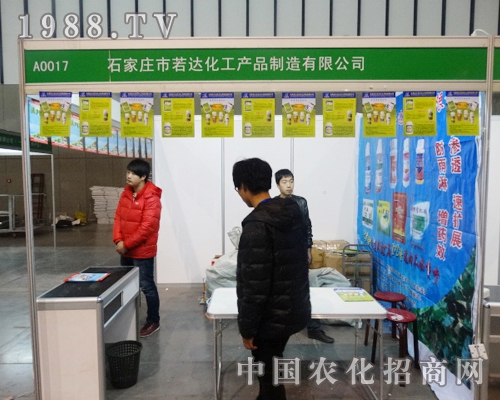 ���_(d��)������2013���Kֲ�����������̙C(j��)