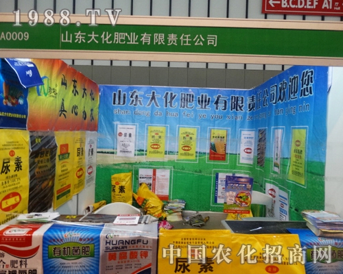 �󻯷ʘI(y��)��2013�Ͼ�ֲ����������(bi��o)��