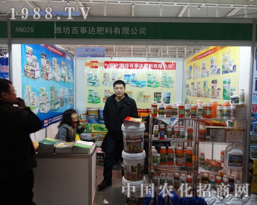 �����_(d��)���υ���2013�Ͼ�ֲ������������