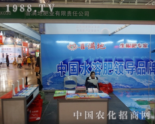 ϲ�M����ȫ��(gu��)ֲ����(hu��)�Є�(chu��ng)�°l(f��)չ