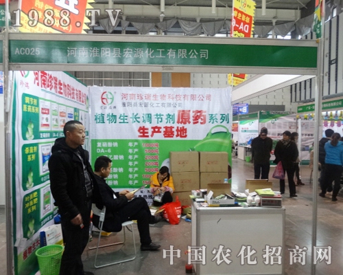 ��Դ����ȫ������2013��29��ȫ��ֲ����(hu��)