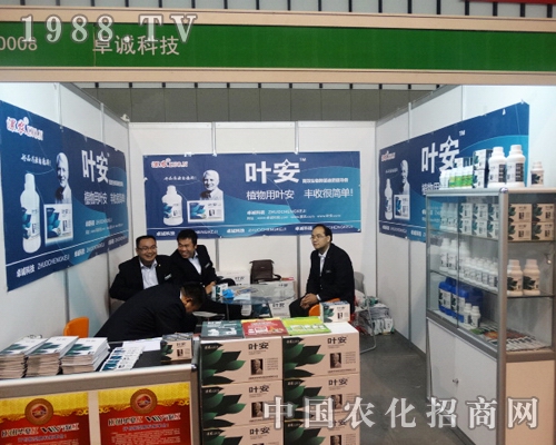 ׿�\�Ƽ���2013ȫ��ֲ���p������ȫ������