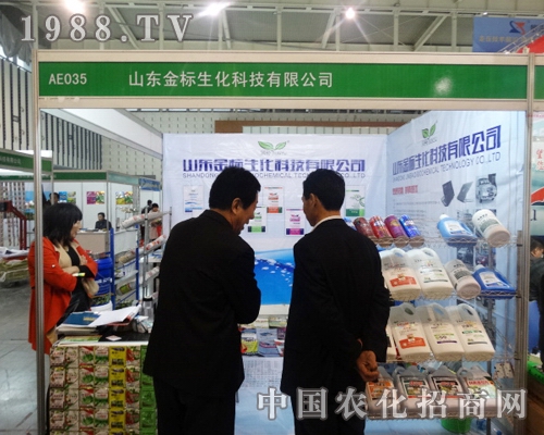 ���(bi��o)�����e�O����29���Ͼ�ȫ��ֲ����(hu��)