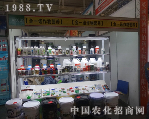 ��һ�Z��2013ȫ��ֲ������A���˼����̵���ه