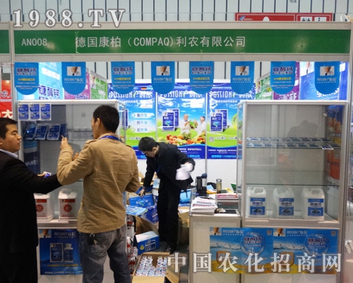 �������r��2013ȫ��ֲ�����ו��ϱ��F(xi��n)