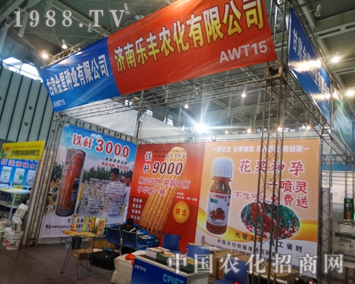 ��(j��)�Ϙ��S�r(n��ng)����2013��ȫ��(gu��)ֲ����(hu��)�Ͼ��ʲ���