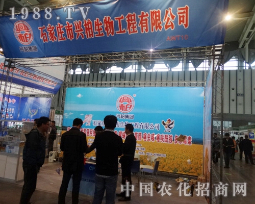 �d��������2013ȫ��ֲ��������J�沼��չ�^