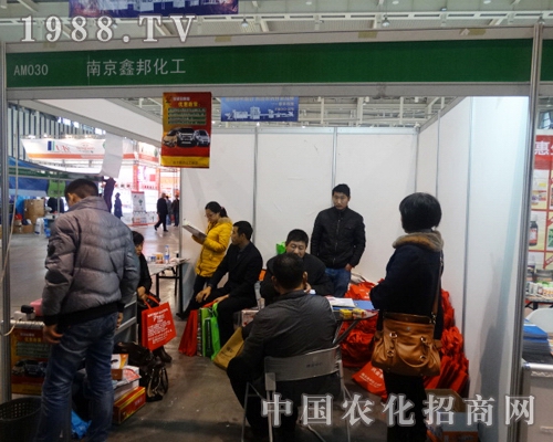 �ΰ���ڵ�29��ֲ�������e�k�ɹ�