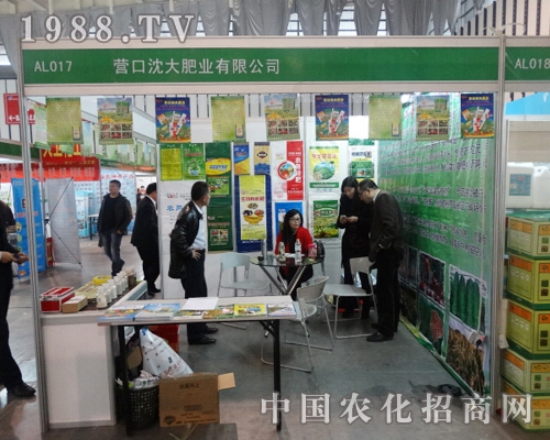 ���ʘI(y��)��29���Ͼ�ֲ���p�������Ñ��ĺ��u