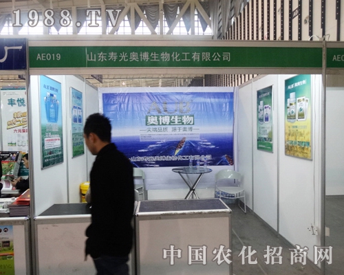 �W�������ڶ�ʮ�Ō��Ͼ�ֲ�������Ă���Ź��