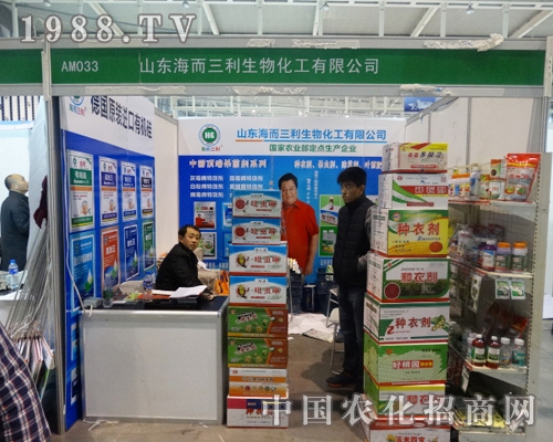 �������ﻯ����2013ȫ��ֲ������Ч��ͻ��