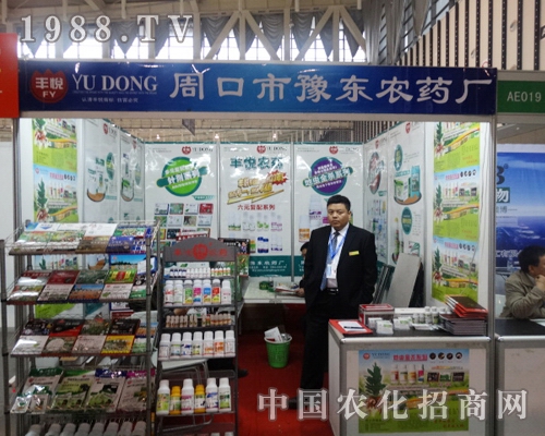 ԥ�|�r(n��ng)ˎ���F(xi��n)��2013ȫ��(gu��)ֲ����(hu��)��