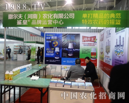 �������r(n��ng)����ǰ�M(j��n)�ļ��g(sh��)��29��ȫ��(gu��)ֲ����(hu��)�д�Ź�