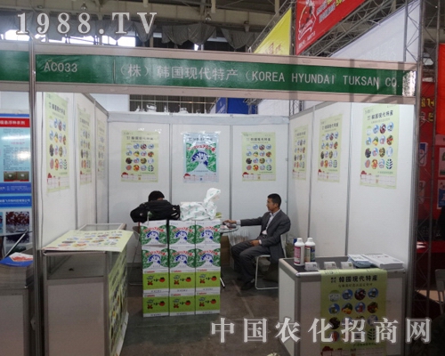 �n���F(xi��n)���خa(ch��n)ȫ�����(zh��n)2013���Ͼ�ֲ��չ