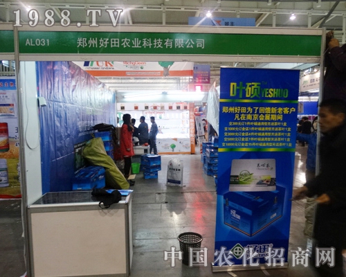 �����r�I(y��)��2013���K�Ͼ�ֲ�����ϟ�������