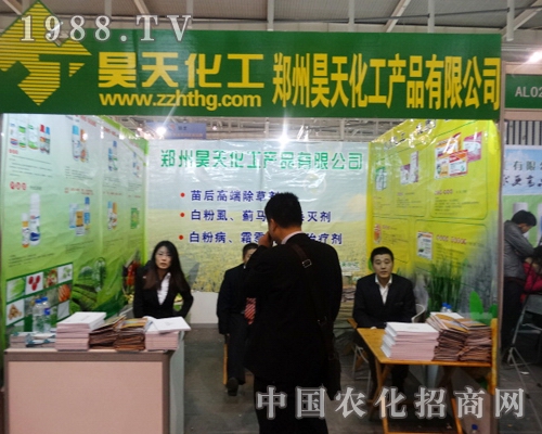 ��컯����2013���Kֲ����(hu��)���\������