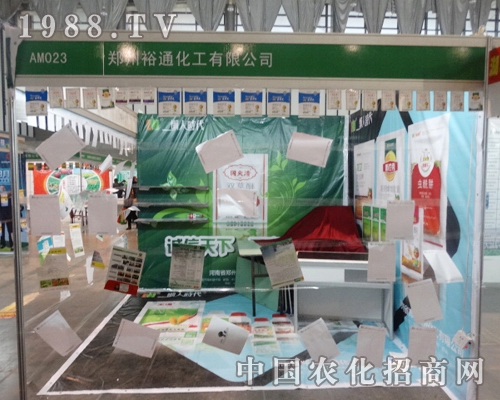 ԣͨ������2013�Ͼ�ֲ�����ו������ȫ��