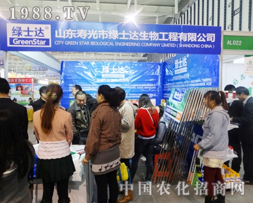 �Gʿ�_������2013�Ͼ�ֲ�����ו��ϻ���ȫ�_