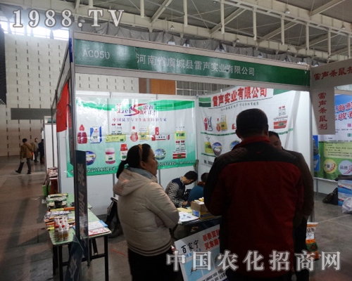 �����I(y��)��2013��29��ֲ�����ذ�����