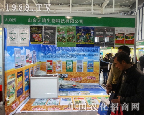 ��ַʘI(y��)��2013���Ͼ�ֲ��չԸ�c�V��͑����\����