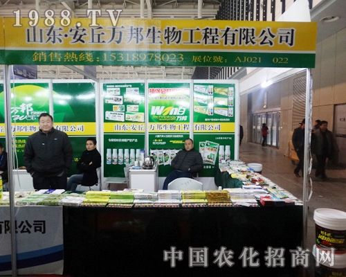 �f����������@��29��ȫ��ֲ����(hu��)