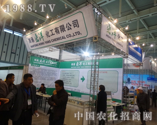 ���󻯹�����ӭ�Ӆ���2013ȫ��ֲ����(hu��)������