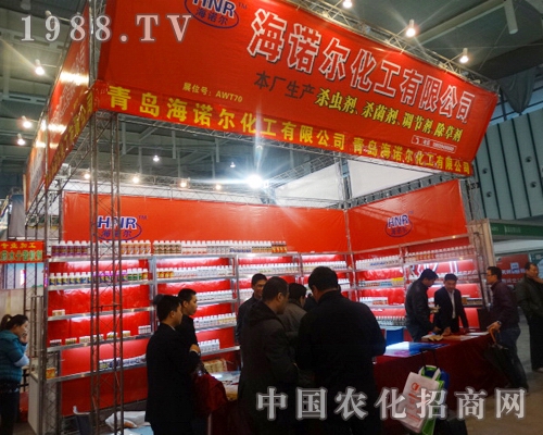 ���Z���ԟ���gӭ����29��ȫ��(gu��)ֲ����(hu��)���т��Ļ��