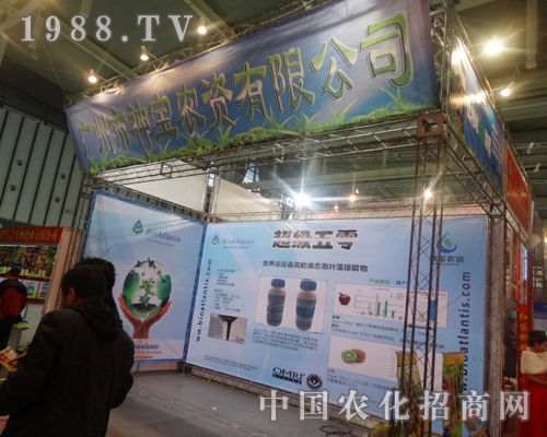 ����29��ֲ��������ÿ͑���ϲ��