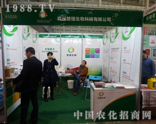 �����������@�ε�29��ֲ�����О�͑��ṩ��(y��u)�|(zh��)�a(ch��n)Ʒ