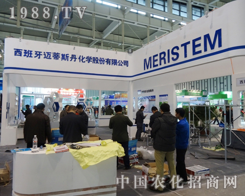 ��2013ȫ��(gu��)ֲ��չ�ϳ��F(xi��n)���~��˹��