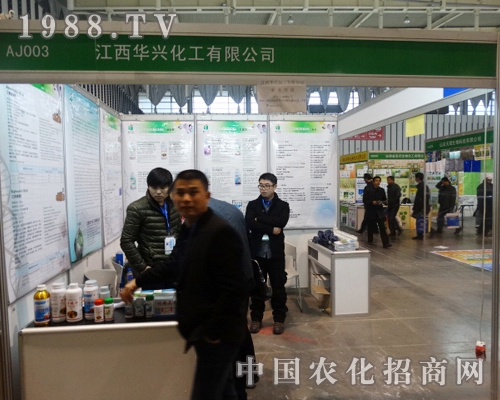 �A�d������29���Ͼ�ȫ��ֲ�������������