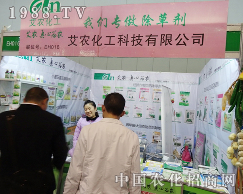 ���r(n��ng)�������29��ȫ��ֲ���p�����ĕ��т���ϲ��