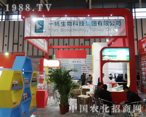 һ������e�O����2013ȫ��(gu��)ֲ��չ