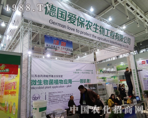 �۱��r(n��ng)���@�ε�29���Ї�ֲ���p��������ÿ͑�ٝ�P(y��ng)