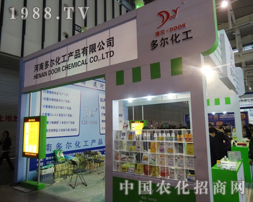 �ࠖ������2013�Ͼ�ȫ��(gu��)ֲ����(hu��)�ϼ�������