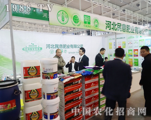 ����ʘI(y��)��ȫ��(gu��)ֲ����(hu��)�����\(ch��ng)�gӭ���Ͽ͑�ǢՄ����