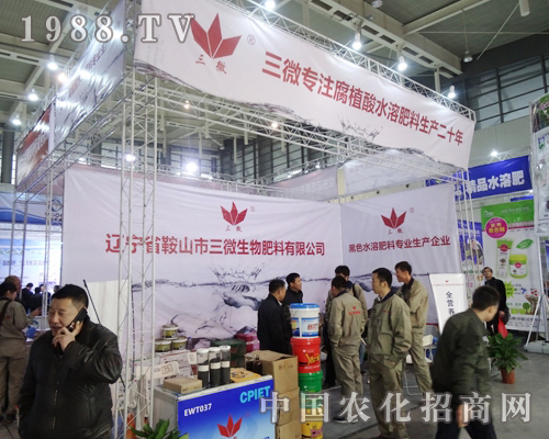 ��΢������29��ȫ��(gu��)ֲ����(hu��)���A���Ñ���A