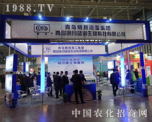 ���º���e�O���ϵą���2013��29��ȫ��(gu��)ֲ����(hu��)