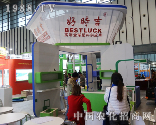 2013���Kֲ���p����(hu��)�ϵĺÕr(sh��)��