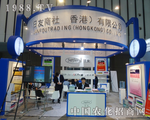 ����������2013ȫ��ֲ�����������ƏV