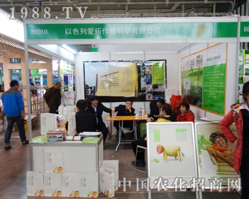 ��ɫ�А��؎��^����2013ȫ��(gu��)ֲ�����ו�(hu��)