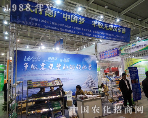 �֠�����2013���Ͼ�ֲ�����ו��ϴ��@����